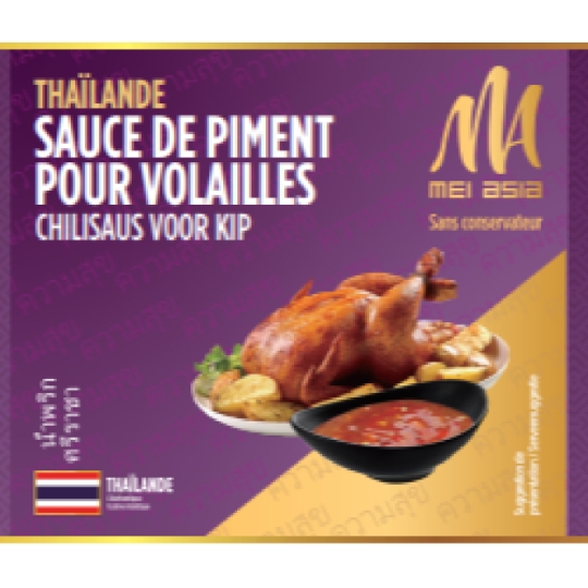 Sauce Piment Pour Volaille MEI ASIA