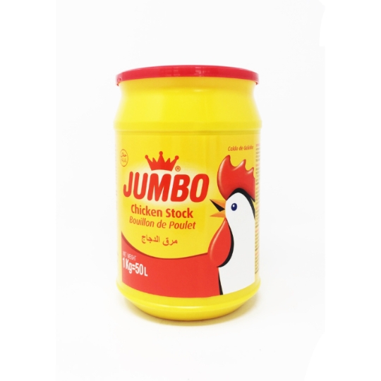 Bouillon Déshydraté de Poulet Halal JUMBO