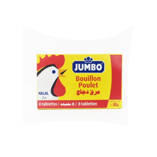 Bouillon Déshydraté de Poulet Halal JUMBO