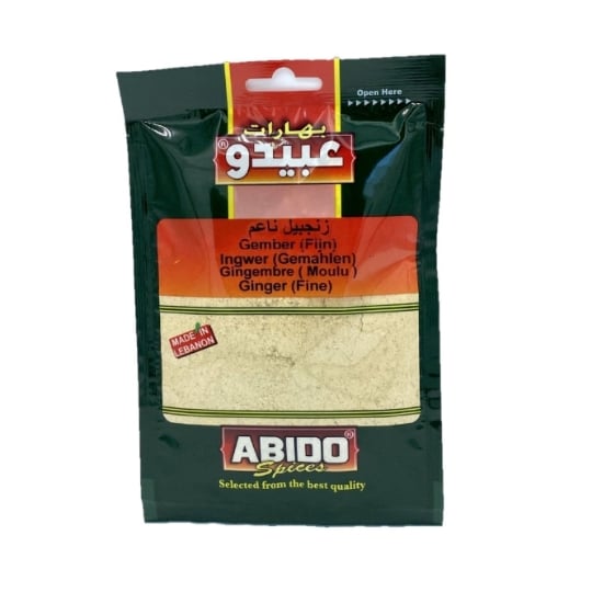 Gingembre Moulu - Abido ABIDO