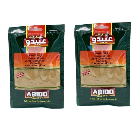 Cannelle En Poudre - Abido ABIDO