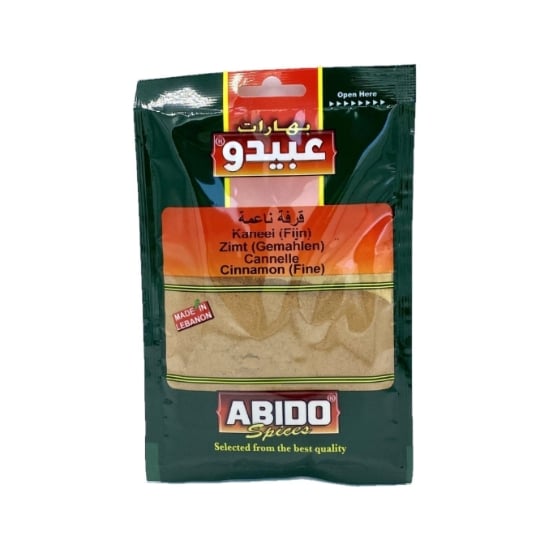 Cannelle En Poudre - Abido ABIDO