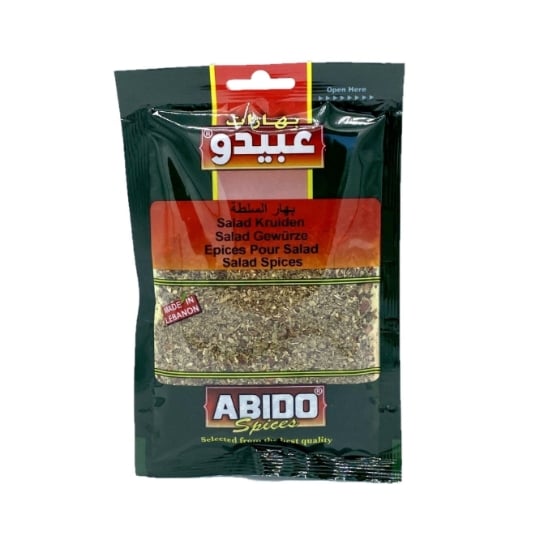 Épice Salade - Abido ABIDO