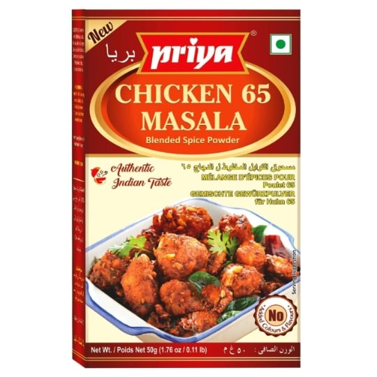 Mélange D'épices Indien Poulet 65 Masala 50g PRIYA