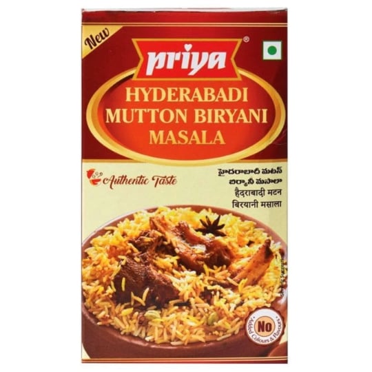Mélange D'épices Hyderabadi Biryani Mouton Masala 50g PRIYA