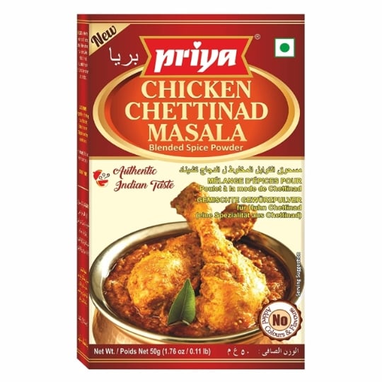 Mélange D'épices Indien Poulet Chettinad Masala 50g PRIYA