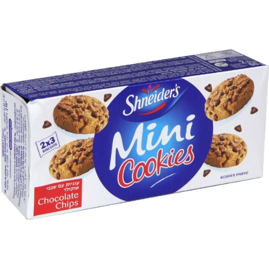 Cookies chocolat SHNEIDER'S