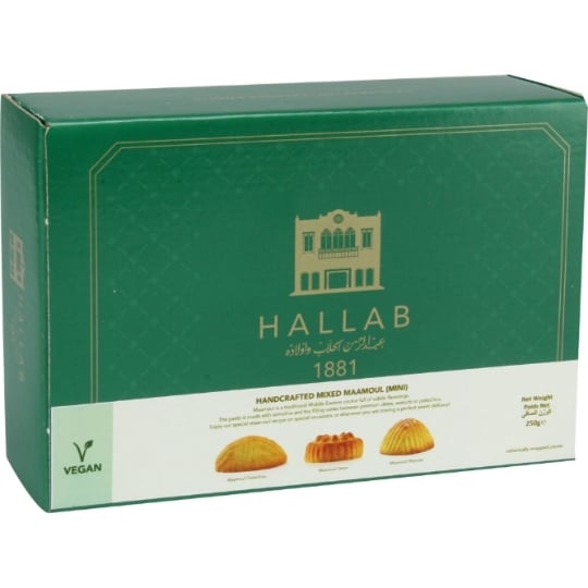 Maamoul mini assortiment 3 variétés HALLAB
