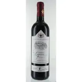 Vin Rouge Graves de Vayres CHATEAU LESPARRE