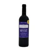 Vin Rouge Haut Médoc Château Beyzac 13%