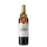 Vin Rouge AOC Bordeaux Cuvée de La Viticultrice CHATEAU MOULIN DE BERNAT