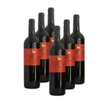 Vin Rouge Languedoc-Roussillon CHATEAU VILLEROUGE OCRES ROUGES