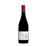 Vin Rouge AOP Terrasses du Larzac DOMAINE DU BOIS REDON