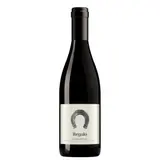Vin Rouge AOP Languedoc REGALO