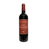Vin Rouge AOC Pécharmant DUC DE LANDRY