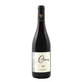 Vin Rouge Cheverny les Charmes DOMAINE MAISON