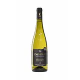 Vin Blanc A.O.P. Cheverny DOMAINE DE LA GRANGE
