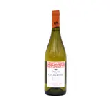 Vin blanc  pays d'Oc Chardonnay  DOMAINE DE COUSSERGUES