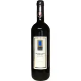 Vin rouge AOP Montepulciano d'Abruzzo  TENUTA GIGLIO