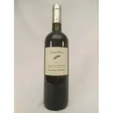 Côtes De Provence Dupéré Barrera Très Longue Macération Rouge 2009 - Provence
