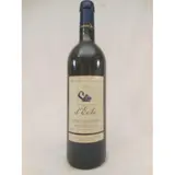 Côteaux D'aix En Provence Domaine Eole Réserve Des Gardians Rouge 2003 -