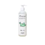 L'Eau Nettoyante Bébé à l'Extrait à l'Aloe Vera Bio JOONE PARIS