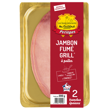 Jambon fumé grill à poêler PETITGAS, x2 soit 200g