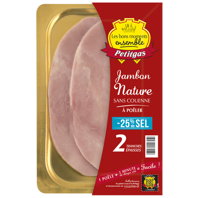 Jambon nature VPF teneur en sel réduite 25%, PETITGAS, 2 tranches épaisses, 160g