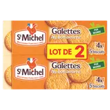 Galettes au beurre - ST MICHEL - 8x5 biscuits - 260g