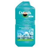 Gel douche corps & cheveux minéraux marins USHUAÏA -280 ml