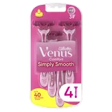 Rasoirs jetables VENUS Comfort simply smooth x4