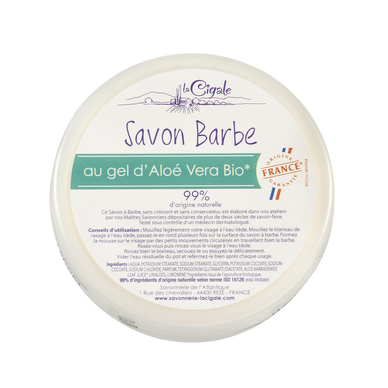 Savon à barbe au gel d'aloe vera bio LA CIGALE, 150g