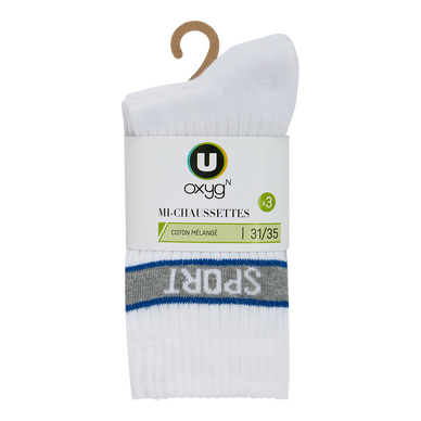 Lot de 3 mi chaussettes tennis enfant