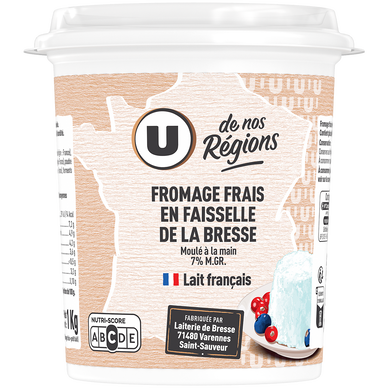 Faisselle au lait pasteurisé  7%mg, 1kg