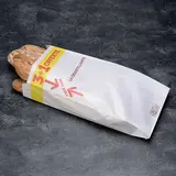 Baguette La Croustillante, PRIX MINI, 3 pièces + 1 offerte, 1kg