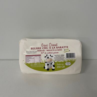 Beurre cru de barrate demi-sel. GAEC CHEREL. 250g