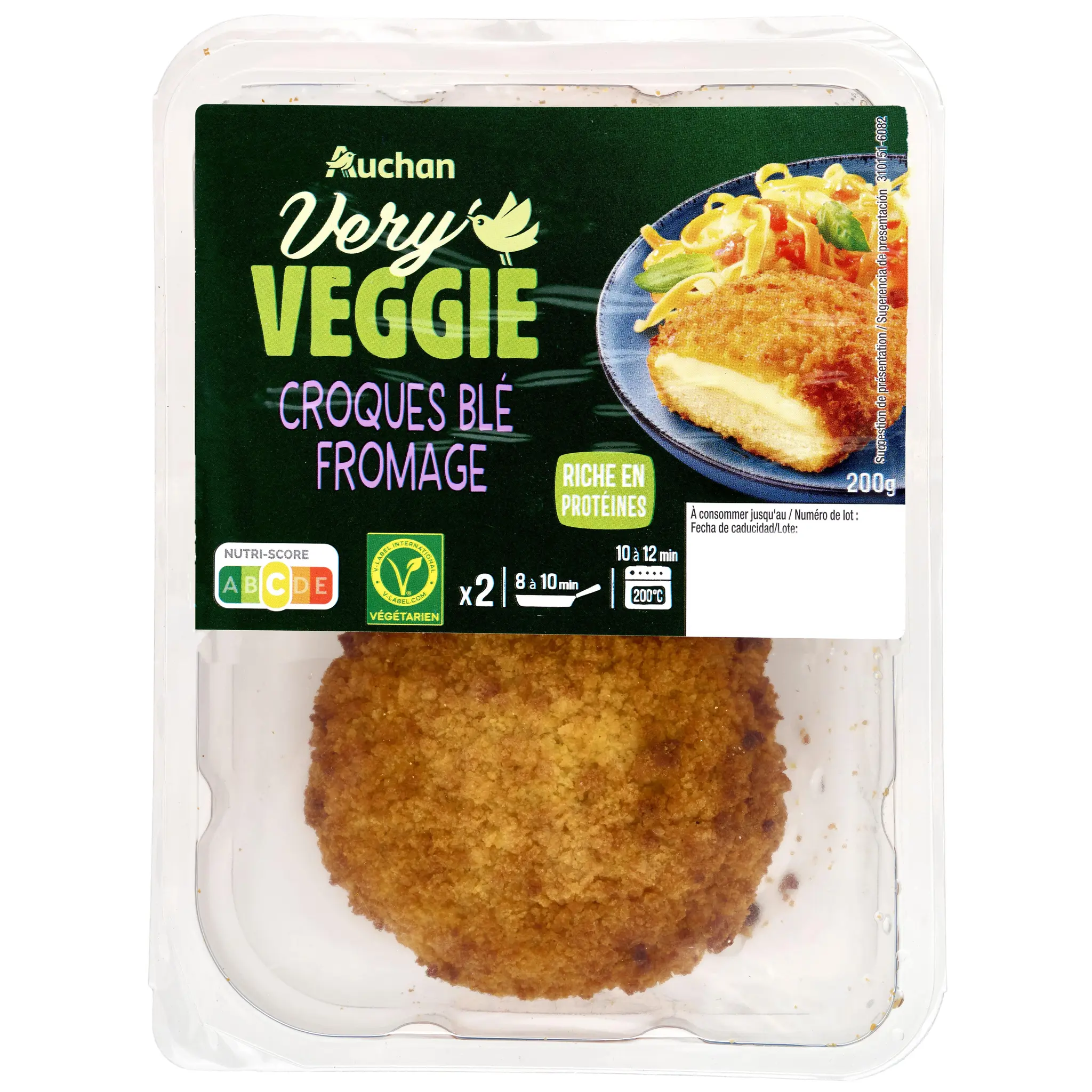 AUCHAN VERY VEGGIE Veggie croques fromage