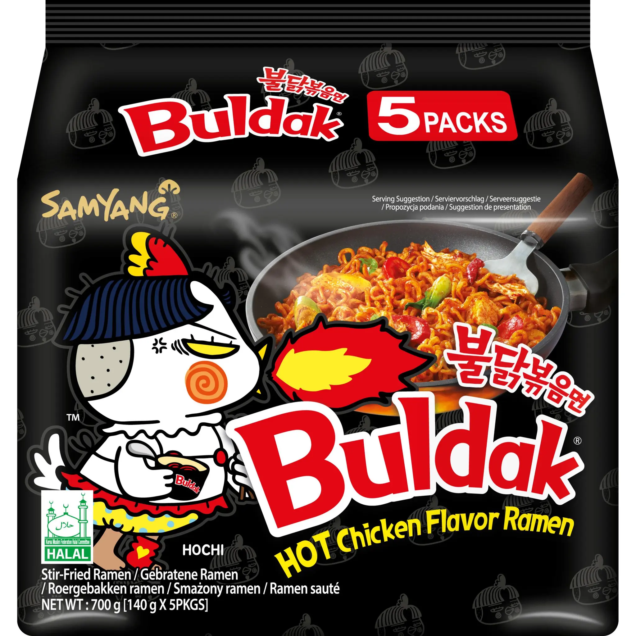 SAMYANG Nouilles instantanées piquantes au poulet
