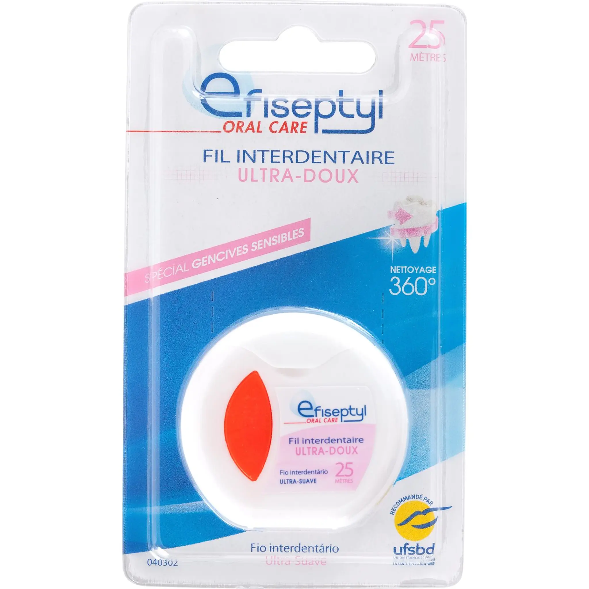 EFISEPTYL Fil interdentaire ultra-doux pour gencives sensibles