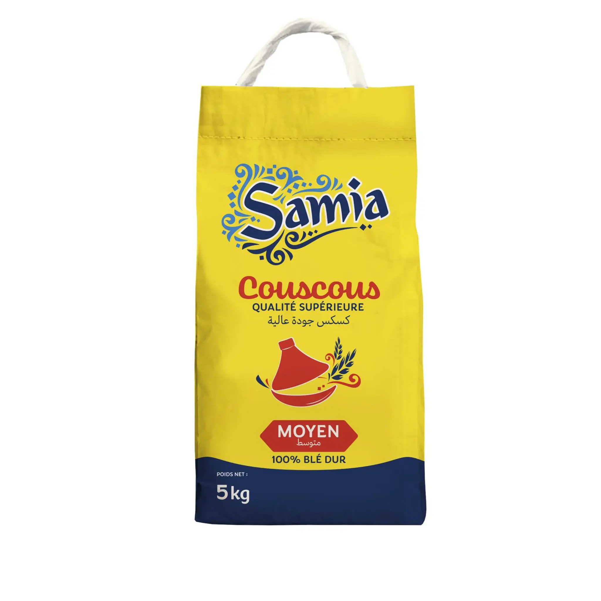 SAMIA Couscous moyen