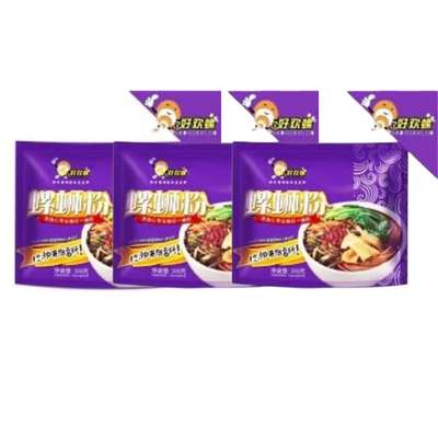 Lot de 3 x Luosifen (Nouilles de Riz aux Escargots de Rivière), Haohuanluo (300 g)