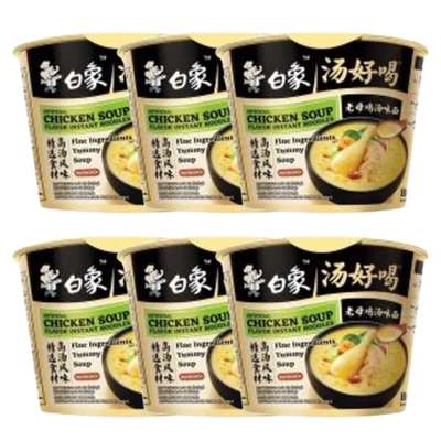 SUPER OFFRE -30% lot de 6 :  Nouilles instantanées saveur soupe au poulet en seau, BaiXiang (6 x 108 g)