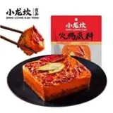 Cube de saindoux de bœuf, Xiaolongkan (500 g)