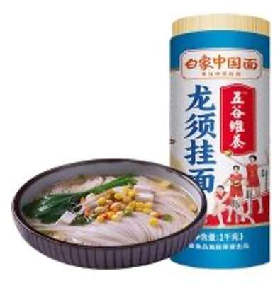 Nouilles fines sèches, BaiXiang (1000 g)