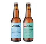 Pack découverte bières Frichti (2 x 33 cl)