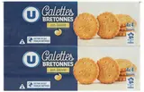 Galettes bretonnes pur beurre, U (2 x 125 g)