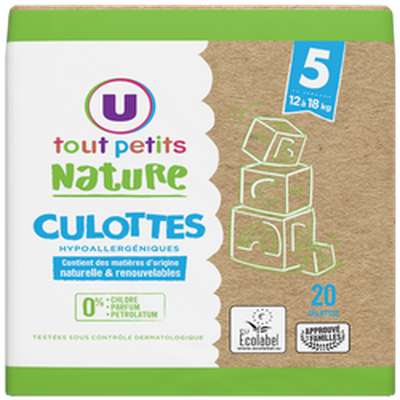 Culottes bébé hypoallergénique  T5 / 12-18kg, U (x20)