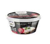 Ricotta au lait de vache, Casa Azzurra (250 g)