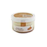 Riz au lait caramel, Beillevaire (125 g)