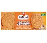 Galettes au beurre, St Michel (150 g)